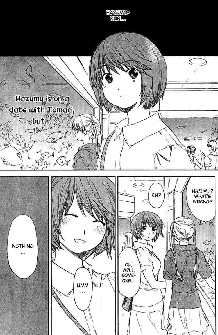 Kashimashi Girl Meets Girl Chapter 16 1